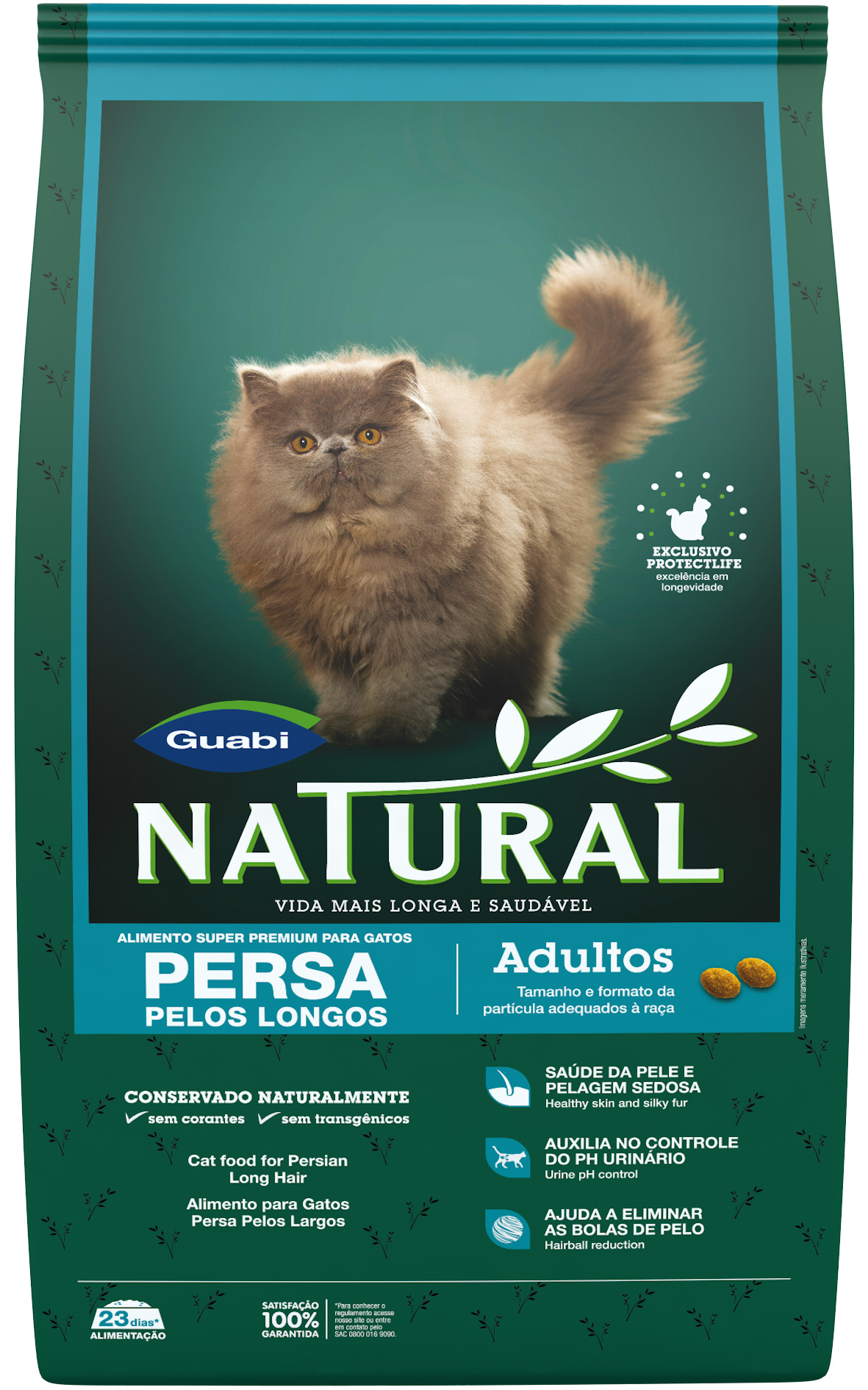 Бразильский корм для кошек guabi natural